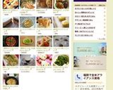 ヘルシー簡単♪レンジで豆乳ホワイトソース作り方6写真