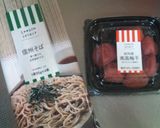 ♡香味野菜のさっぱりおろし蕎麦♡作り方1写真