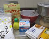 卵不使用☆お手軽チーズケーキ作り方1写真