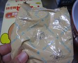 卵不使用☆お手軽チーズケーキ作り方2写真