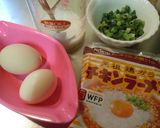簡単すぐ美味しいすごく美味しいチキラ丼！作り方1写真
