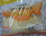 市販のピザがランクアップ☆簡単ピザ術作り方2写真