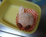 星のカービィとメタナイト★お弁当キャラ弁作り方2写真