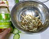 超簡単!すぐに作れる蒸しゴボウの塩麹和え作り方2写真