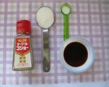 やさしいコロッケ作り方15写真