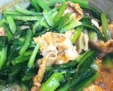 豚肉の治部煮風作り方6写真