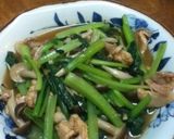 豚肉の治部煮風作り方7写真