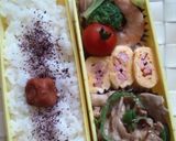 お弁当に！かわいい！ハム巻き卵焼き作り方5写真