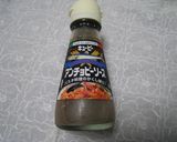 簡単✿新じゃが＆ベーコンのアンチョビ炒め作り方8写真