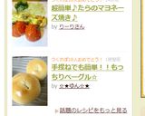 超簡単♪たらのマヨネーズ焼き♪作り方6写真