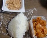 挽き割り納豆と福神漬けで作る、おにぎり♬作り方1写真
