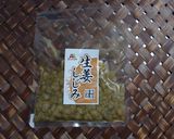 あら簡単！　しじみの佃煮で貝の炊きこみ飯作り方1写真