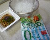 ★プチプチヘルシー納豆丼★作り方1写真
