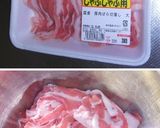 家の焼き肉ッ♡幸♡（自家製ダレ）作り方2写真
