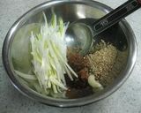 オッサンの本格サムギョプサル(韓国焼肉)作り方1写真