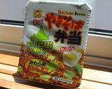 カップやきそばの味に飽きたら作り方1写真