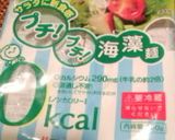 金と銀でおもてなしプチプチタイ風サラダ　作り方8写真