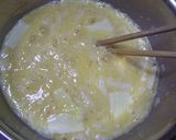 ふわとろ山芋焼き カリカリベーコンのっけ作り方1写真