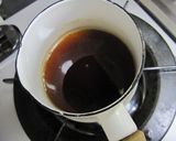 アジの刺身と香味野菜の中華風和え作り方1写真