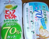 超低カロ♡豆腐ステーキ♡卵とチーズ焼き作り方7写真