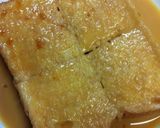 きなこフレンチトースト作り方1写真