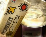 卵焼き器で豆腐と豆乳のバウムクーヘン作り方4写真