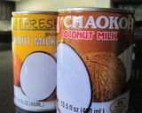 แกงเขียวหวาน　グリーンカレー作り方3写真