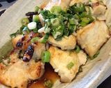 鶏もも塩麹ネギ焼き　ぽん酢ぶっかけ♪作り方4写真