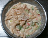 またまた かっぱえびせんでかき揚げ？作り方3写真
