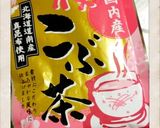 梅こぶ茶で胡瓜の浅漬け作り方4写真