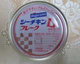 簡単激旨◆いつものそうめんに入れるだけ◆作り方3写真