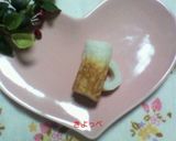 ちくビール☆作り方7写真