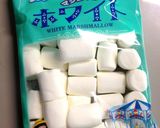 卵焼き★冷めてもフワフワ！マシュマロ簡単作り方1写真