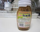 のせるだけ～なめ茸＆ツナのおろし蕎麦♪作り方4写真