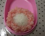 うさずきん～♪作り方4写真
