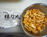 株なめこ＆細切昆布、甘辛でご飯がススム❤作り方1写真