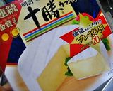 肉巻きキムチ~ズ作り方10写真