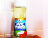 簡単!夏野菜とトマトのマリネ作り方3写真