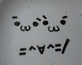 キャラ弁★顔文字おにぎり★ショボ～ン作り方2写真