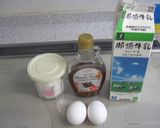 ふんわりやわらかたまご作り方1写真