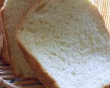 ♦︎ＨＢ ふわふわやわらかな♬豆乳食パン作り方4写真