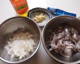 イカの冷製マリネ作り方3写真