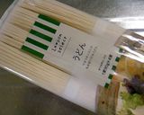 うどんであっさりカルボナーラ風*゜作り方2写真
