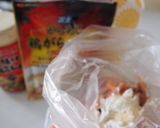 簡単おつまみ☆甘エビの唐揚げ作り方1写真