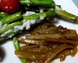 軟白ウドの醤油麹漬け作り方4写真