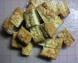 絹揚げの麻辣炒め作り方2写真
