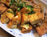 絹揚げの麻辣炒め作り方9写真