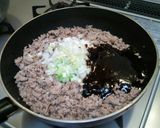 超☆簡単♪中華風肉みそ作り方3写真