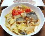 煮えるムニエル作り方6写真