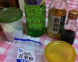 ピーマンとコンニャクと豚肉のピリ辛炒め作り方1写真